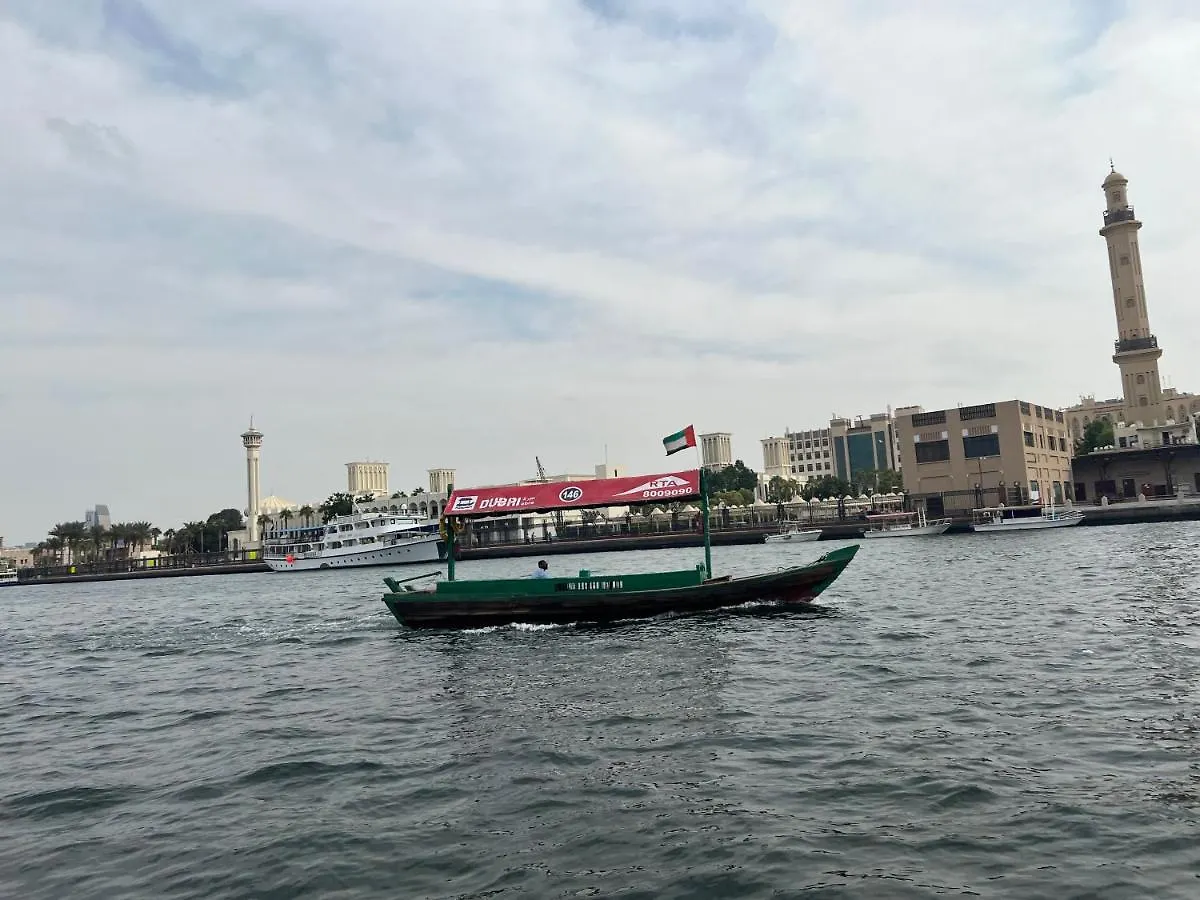 Robin Hostel Dubai
