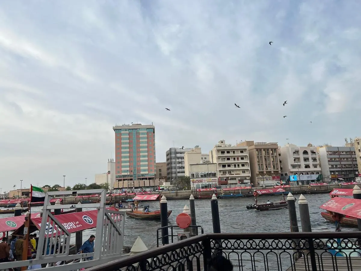 Robin Hostel Dubai
